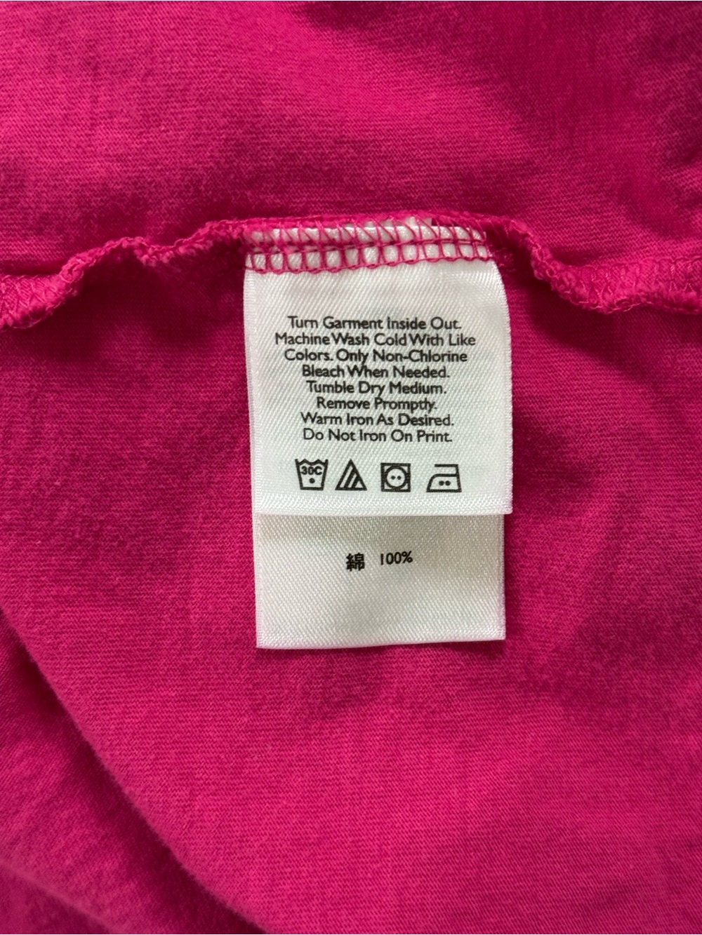 Eddie Bauer Women’s V-Neck Short Sleeve Pima Cotton Tee - Pink, Large - Picture 4 of 5